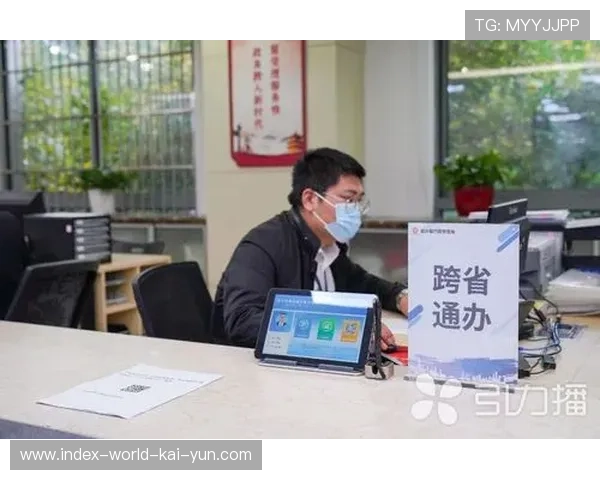 数字化身份识别系统跨区域跑通 彻底解决跨校报名信息校验瓶颈 数字化身份识别系统跨区域跑通 彻底解决跨校报名信息校验瓶颈